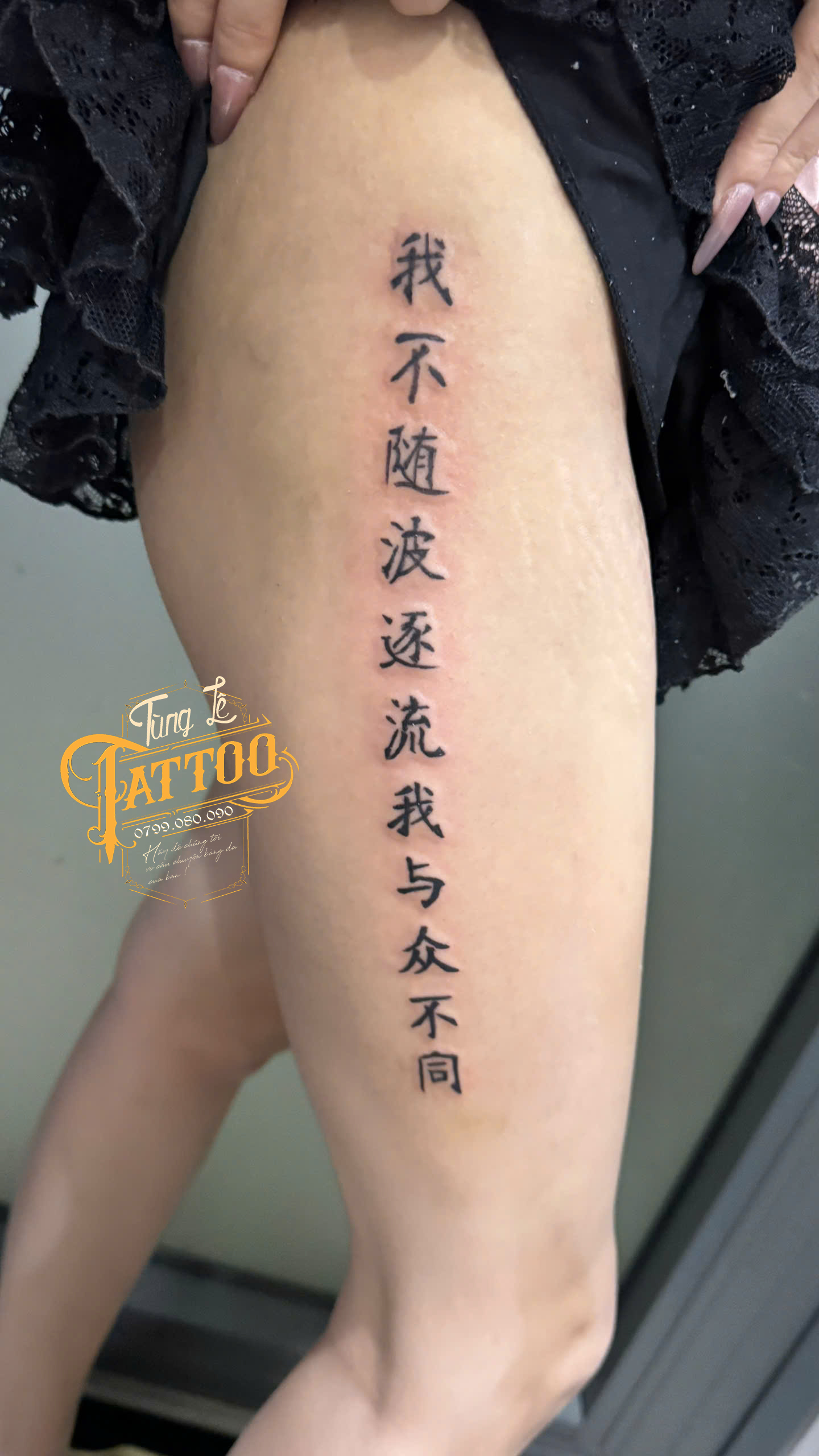 z6242318495533 4d3c79a05b544ed06009a20d3f874882